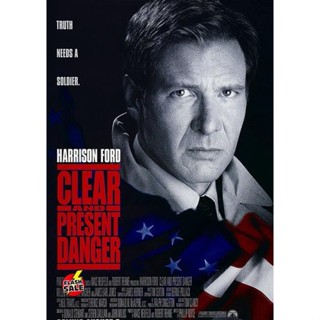 DVD ดีวีดี Clear and Present Danger (1994) แผนอันตรายข้ามโลก REMASTERED (เสียง ไทย /อังกฤษ | ซับ ไทย/อังกฤษ) DVD ดีวีดี