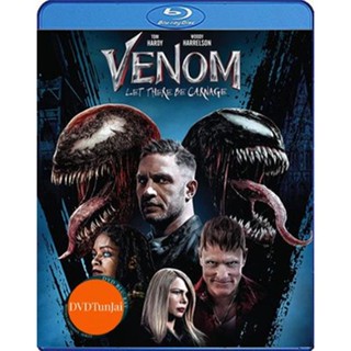 หนังแผ่น Bluray Venom 2 Let There Be Carnage (2021) เวน่อม ศึกอสูรแดงเดือด (เสียง Eng /ไทย | ซับ Eng/ไทย) หนังใหม่ บลูเร