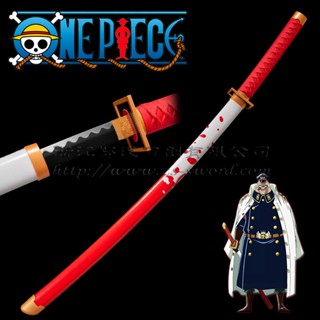 ดาบเหล็ก Blackbeard ของShiliu [เปิดใบจองพรีออเดอร์] *อ่านรายระเอียดก่อนสั่งซื้อ* One Piece