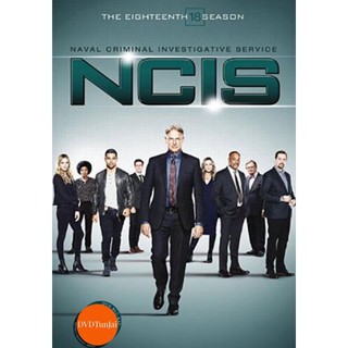 หนังแผ่น DVD เอ็นซีไอเอส หน่วยสืบสวนแห่งนาวิกโยธิน ปี 18 NCIS Naval Criminal Investigative Service Season 18 (2020) 16 ต