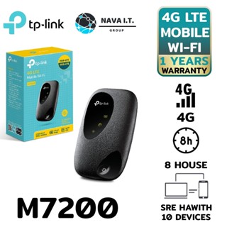 COINSคืน15%⚡FB9JMZV6⚡ TP-LINK M7200 POCKET WI-FI พกพาไปได้ทุกที่ 4G LTE MOBILE WI-FI ประกันศูนย์ 1 ปี