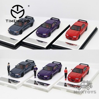 Time โมเดลรถยนต์ MICRO 1:64 Nissan Gtr32