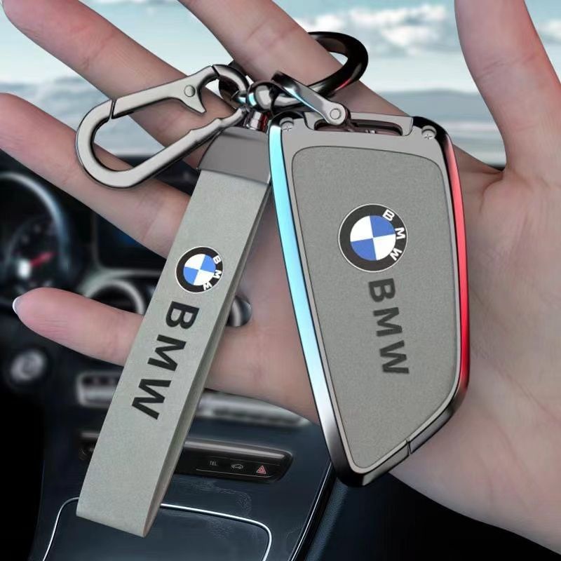ปลอกกุญแจโลหะแฟชั่น BMW bmw1bmw2 bmw 3 bmw 5 bmw7 bmw x1 bmw x3 bmw x4 bmw x5 bmw x6 bmw x7 อุปกรณ์เ