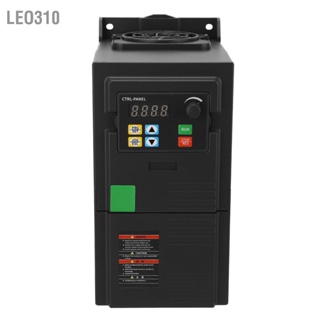 Leo310 ไดร์ฟความถี่ตัวแปร Vfd 1 เฟส Ac 200V‐240V อินพุต 3Ph 0‐240V 4Kw เอาท์พุต สําหรับมอเตอร์