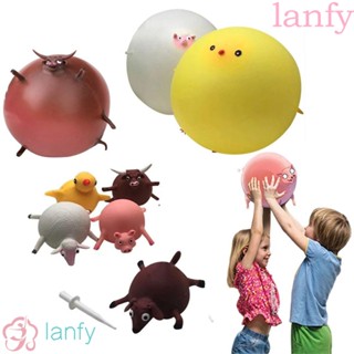 Lanfy ลูกบอลบีบ ของเล่นบรรเทาความเครียด สําหรับเด็ก