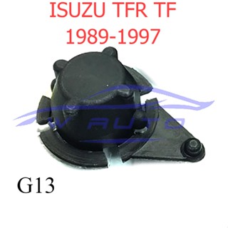 1อัน บูชปัดน้ำฝน อีซูซุ ทีเอฟอาร์ 1989 - 1997 ISUZU TF TFR 1995 บูชก้านปัดน้ำฝน ปัดน้ำฝน บูช ก้านปัดน้ำฝน ที่ปัดน้ำฝน