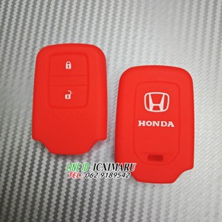 เคสกุญแจซิลิโคน ปลอก กุญแจ ซิลิโคน Honda jazz gk city turbo civic fc fk hatchback accord g9 g10 hrv แจ็ส ซิตี้ ซีวิค