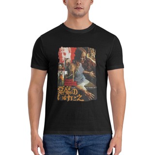 เสื้อยืด พิมพ์ลายโปสเตอร์ Texas Chainsaw Massacre แฟชั่นสไตล์ญี่ปุ่น สําหรับผู้ชาย