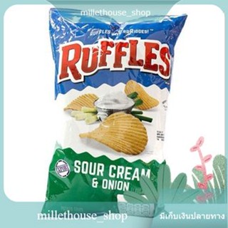 Ruffles Sour Cream &amp; Onion Potato Chips 184g