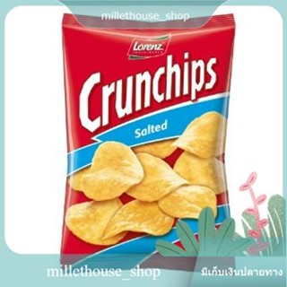 (แพ็ค3)Lorenz Crunchips Salted 100g