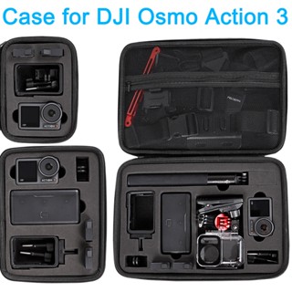 กระเป๋าเคสแข็ง สําหรับกล้อง DJI Osmo ACTION 3 DJI ACTION 3 ACTION 4