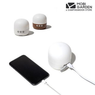 ไฟฉาย โคมไฟ Mobi Garden LED แบบแขวน มี 2 สี ปรับเฉดสีได้ มีแม่เหล็กดูดติดผนังได้