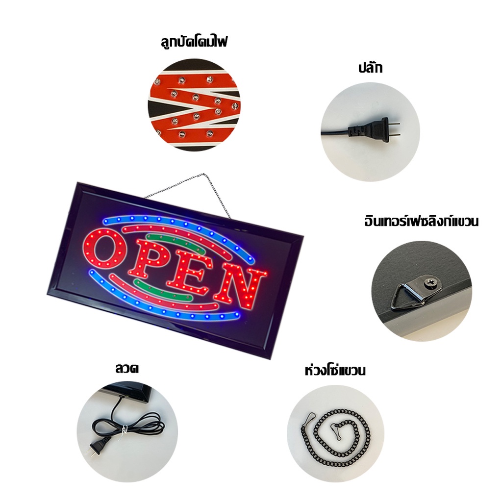 ป้ายไฟ*ข้าวหมูแดง* ป้ายไฟLED ป้ายไฟร้าน ป้ายไฟตกแต่งร้าน ป้ายไฟวิ่ง ป้ายไฟตัวอักษร ป้ายไฟสำเร็จรูป (LB-00074) - รูปที่ 6