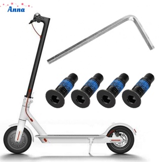 【Anna】Electric Scooter Screw-Set Mounting-Screw Kit W/ Wrench For NinebotMax G30 ES