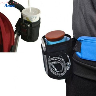 【Anna】Keep Your Beverage Handy with Our Universal Drink Bottle Cup Holder for Wheelchair Knee Walker Rollator Stroller