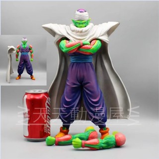 ส่งฟรี พร้อมส่ง โมเดลฟิกเกอร์ Dragon Ball GK รูปปั้นนักรบ Piccolo Piccolo สไตล์ Namek Star Resonance ของขวัญ สําหรับตกแต่งบ้าน