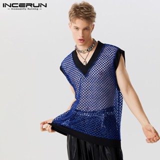 Incerun เสื้อกล้าม คอวี ผ้าตาข่าย แวววาว มีกระดุม สีตัดกัน สําหรับผู้ชาย