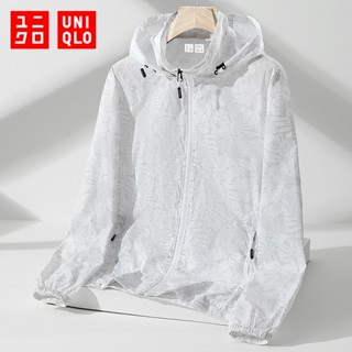 UNIQLO เสื้อแจ็กเก็ตแขนยาว มีฮู้ด แต่งซิป ป้องกันรังสียูวี UPF 50+ เหมาะกับใส่กลางแจ้ง สําหรับผู้ชาย และผู้หญิง ไซซ์ M - 5XL