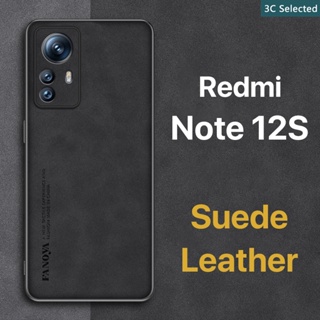 หนังกลับ เคส Redmi Note 12S Case สัมผัสที่สบาย ป้องกันลายนิ้วมือ ขอบTPUนุ่ม ป้องกันกล้อง ปกป้องหน้าจอ กันกระแทก