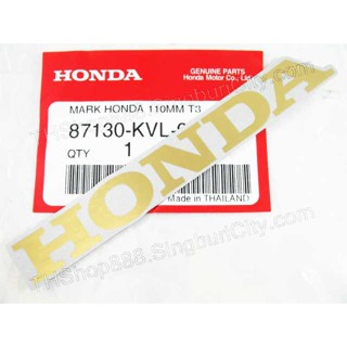 สติ๊กเกอร์แต่งรถ 【 แท้  】 ฮอนด้า สติกเกอร์ HONDA สัญลักษณ์ Wave125 เวฟ 125 S I X ขนาดตามรูป 110mm 105mm เวฟ125S เวฟ125I