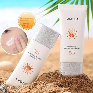 Lameila SPF50 ครีมกันแดด บํารุงผิวหน้า กันแดด บํารุงผิวหน้า