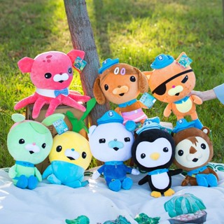 ตุ๊กตายัดนุ่น รูปการ์ตูนสัตว์ Octonauts Barnacles Kwazii Tweak Peso Dashi แบบนิ่ม เหมาะกับของขวัญ ของเล่นสําหรับเด็กผู้ชาย และเด็กผู้หญิง