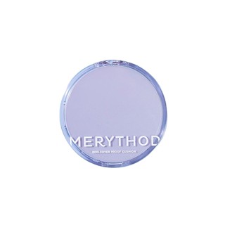 MERYTHOD Reel Cover Proof Cushion 11g