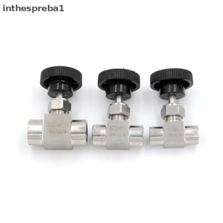 Inthespreba1^^ 3/8"BSP เกลียวตัวเมีย สเตนเลส ควบคุมการไหล ปิดวาล์ว น้ํา แก๊ส น้ํามัน * ใหม่