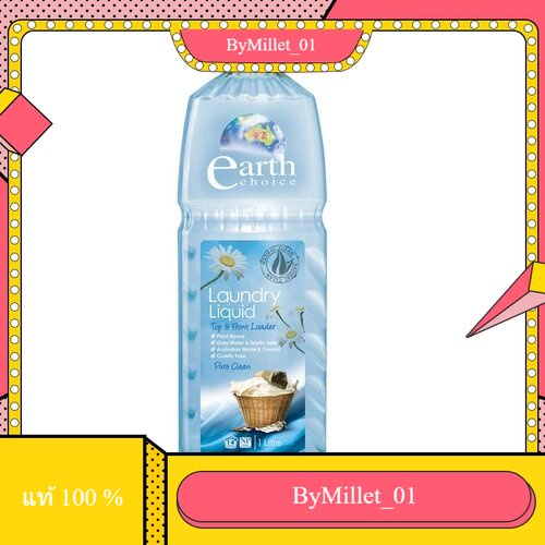 Earth Choice   Laundry Liquid 1L