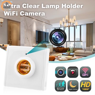 【IS】ฐานซ็อกเก็ตหลอดไฟติดเพดาน E27 Wifi 1080p Hd ขนาดเล็ก สําหรับกล้องวิดีโอ