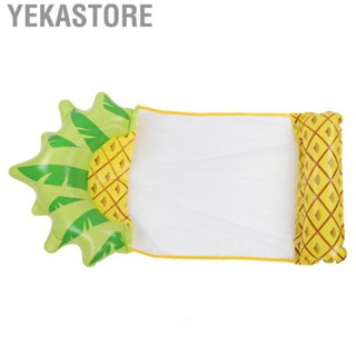 Yekastore Floating Water Hammock Eco Friendly PVC Water Hammock Float Lounger for Beach