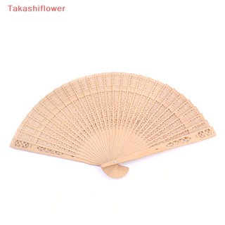 (Takashiflower)  Vintage Folding Bamboo Original  Carved Hand Fan Wedding Bridal Party 1pc