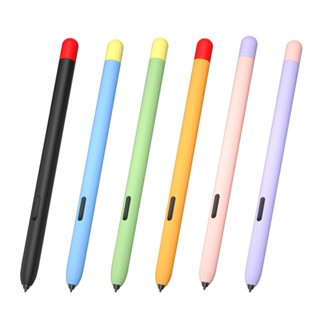 【สินค้าพร้อมส่ง】โคนปลอกปากกาหัว S Pen Samsung Tab s8 S7 plus S6 Lite แท็บเล็ตปากกาเคส ปากกาหุ้ม Stylus ปลอก pen ปลอ สี