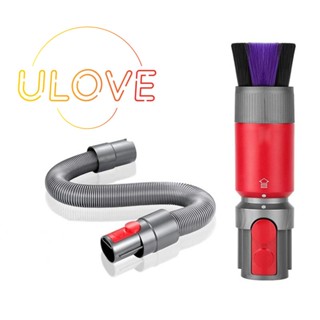 แปรงเครื่องดูดฝุ่น แบบนิ่ม พร้อมท่อต่อขยาย สําหรับ Dyson V7 V8 V10 V11 V15