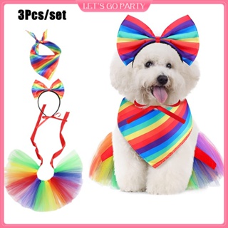 3Pcs Gay Pride Dog Costume Set Bowknot Rainbow Headband Handkerchief Tutu LGBT Accessories