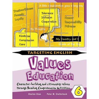 Bundanjai (หนังสือภาษา) Targeting English Values Education Book 6 (P)