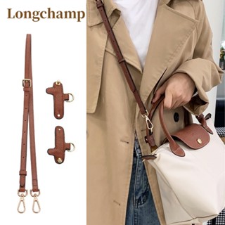 Longchamp Hobo สายคล้องไหล่ สะพายข้าง แบบหนัง ปรับได้ DIY อุปกรณ์เสริม แบบเปลี่ยน สําหรับกระเป๋าผู้หญิง