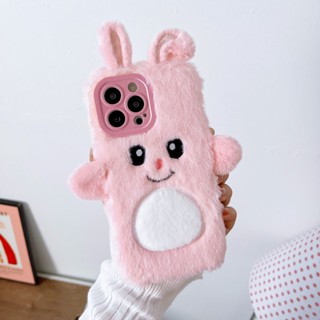 เคสโทรศัพท์มือถือ ผ้ากํามะหยี่ขนนิ่ม ลายกระต่าย สีชมพู หรูหรา สําหรับ OPPO Reno 7 7Z 7PRO 8 8Z 8T 8PRO 6 6Z 6PRO 5 5Z 5PRO 5F 4 4F 4PRO 4Z 4SE 3 2 2Z 2F LITE