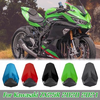 Ljbkoall ที่ครอบหูผู้โดยสาร สีเขียว สีฟ้า สําหรับรถจักรยานยนต์ Kawasaki ZX25R ZX-25R 2020 2021 ZX 25R