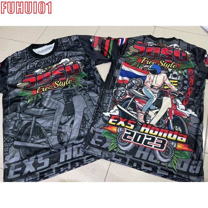 ใหม่ 2023 YSUKU Y15 EX5 DREAM SONIC PCX DASH WAVE 125 เสื้อดีไซน์ใหม่โดย BBWSHOP jersey qualiti 2023