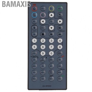 Bamaxis DV3100  Replacement  For Furrion Entertainment System