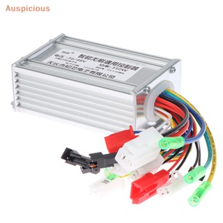 [มงคล] 36v / 48V 350W Brushless Motor Controller DC Motor Regulator Speed Controller