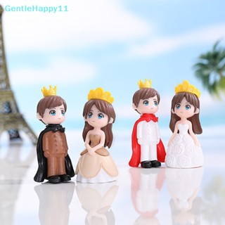 Gentlehappy ตุ๊กตาเจ้าชายเจ้าหญิง ขนาดเล็ก สําหรับตกแต่งบ้าน สวน 1 คู่