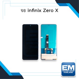 หน้าจอ infinix Zero X จอZeroX จออินฟินิกส์ จอมือถือ  อะไหล่หน้าจอ