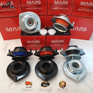 Mars ซิลิโคนยึด ดูดซับ สําหรับ PERODUA KANCIL / KELISA / KENARI / VIVA / MYVI (ฟรีฝาปิด)