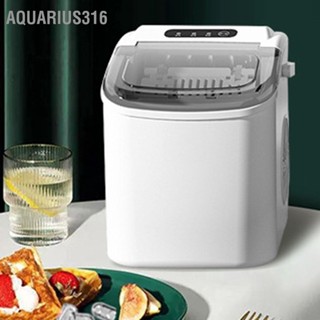 Aquarius316 เครื่องทําน้ําแข็งอัตโนมัติ ขนาดเล็ก พร้อมที่จับ ปลั๊ก Cn 220V สําหรับปาร์ตี้ ที่บ้าน ห้องครัว