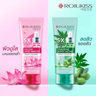 ❤️❤️ โรจูคิส โฟมล้างหน้า 2สูตร Rojukiss Serum Cleaser Terpene (Anti Acne / Glow &amp; Bright) 100มล.