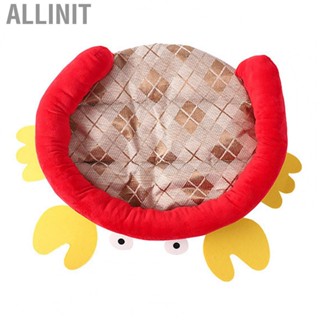 Allinit Cute  Mat Bed Prevent Slip Skin Friendly Foldable Odorless Breathable Small Pet Cushion with Raised Edge for Four Seasons