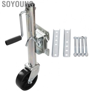 Soyoung Trailer Tongue Jack  High Strength Trailer Jack Rustproof 1200lbs Easy Operation  for RV