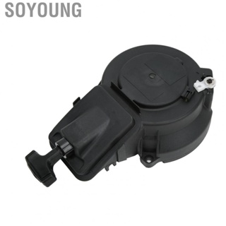 Soyoung Recoil Starter Assembly Reliable Recoil Pull Starter Wear Resistant Rugged High Strength for 9.9HP 15HP 2 Stroke Outboard